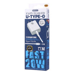 شاحن REMAX RP-U5 Extreme 2 Series 20 واط PD + مجموعة كابل بيانات USB-C / Type-C إلى 8 سنون للشحن السريع بطول 1 متر، قابس الصين، قابس الاتحاد الأوروبي، قابس الولايات المتحدة