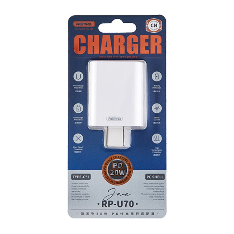شاحن REMAX RP-U70 Jane Series 20 واط USB-C / Type-C PD للشحن السريع، قابس الصين، قابس المملكة المتحدة، قابس الولايات المتحدة