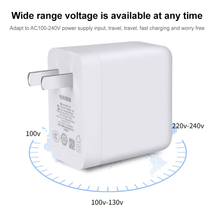 For OnePlus 9 65W Warp Flash Charging Mobile Phone Adapter, 65W Charger, 65W Charger+1m Fast Charging Cable, 65W Charger+1.5m Fast Charging Cable, 65W Charger+2m Fast Charging Cable