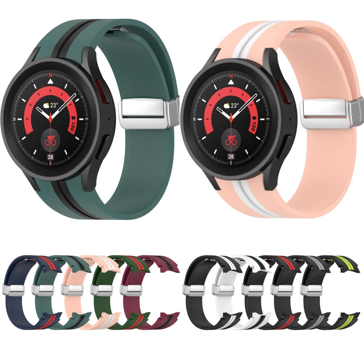 Two-color Silver Buckle Silicone Watch Band, For Samsung Galaxy Watch 5 Pro