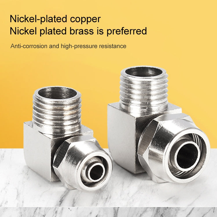 PL8-02 LAIZE Nickel Plated Copper Trachea Quick Fitting Lock Female Connector, PL4-M5, PL4-01, PL4-02, PL6-M5, PL6-01, PL6-02, PL8-01, PL8-02