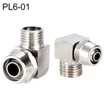 PL8-02 LAIZE Nickel Plated Copper Trachea Quick Fitting Lock Female Connector, PL4-M5, PL4-01, PL4-02, PL6-M5, PL6-01, PL6-02, PL8-01, PL8-02