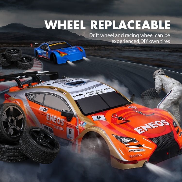 2.4G 1:16 4WD Drift RC Toy Car