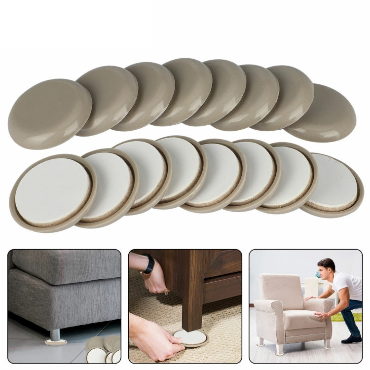 32 in 1 25mm Round Table Chairs Non-slip Foot Mat, 32 in 1 25mm