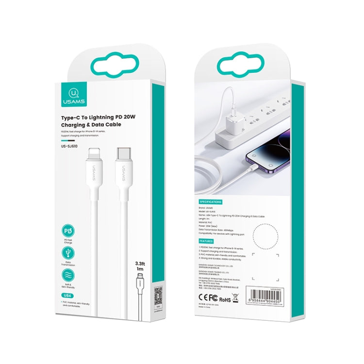 كابل شحن بيانات USAMS US-SJ610 U84 PD20W USB-C / Type-C إلى 8 دبابيس، PD20W 8 دبابيس 1 متر