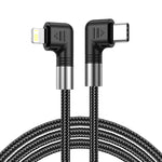 كابل بيانات A9 30W USB-C/Type-C إلى 8 دبابيس مزدوج الزاوية، 0.5 متر، 1 متر، 2 متر، 3 متر