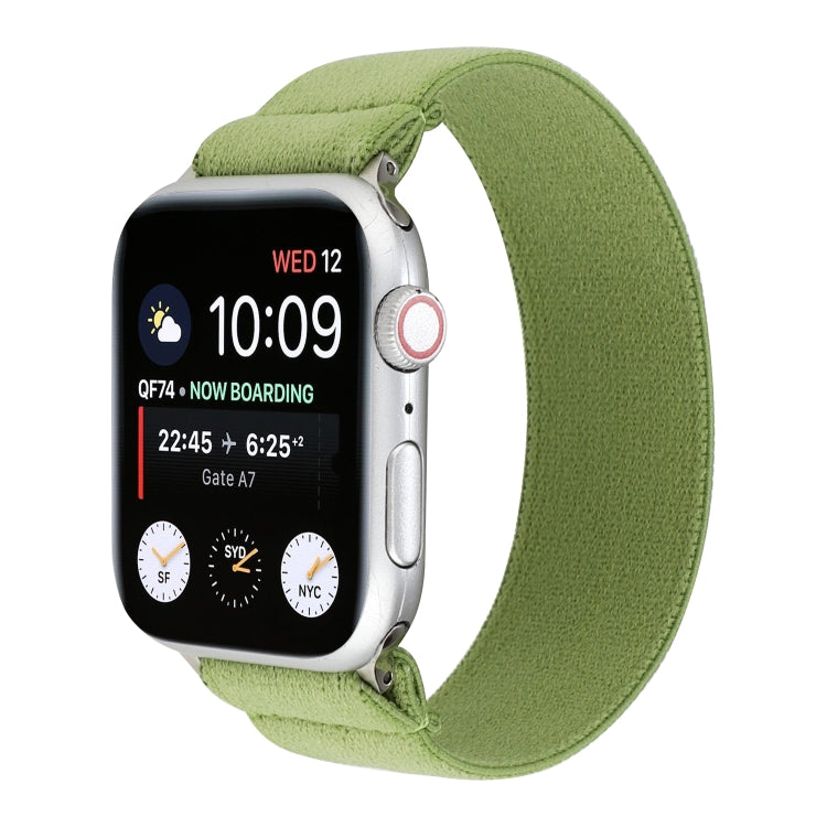 Elastic Nylon Braid Watch Band, For Apple Watch Series 8&7 45mm, For Apple Watch Series 8&7 41mm