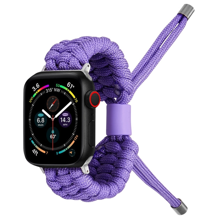 Stretch Plain Silicone Bean Watch Band, For Apple Watch 5 40mm, For Apple Watch 5 44mm, For Apple Watch SE 2023 40mm, For Apple Watch 4 40mm