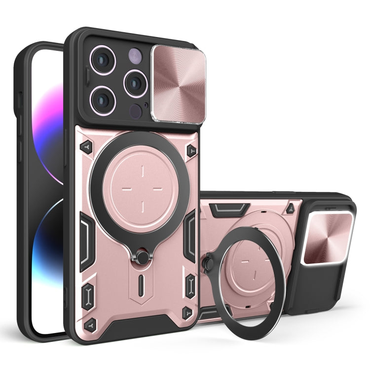 غطاء هاتف بممسك مغناطيسي منزلق بنقشة CD، لهواتف iPhone 14 Pro Max، iPhone 13 Pro Max، iPhone 13 Pro، iPhone 13، iPhone 12، iPhone 12 Pro Max، iPhone 12 Pro، iPhone 11 Pro Max