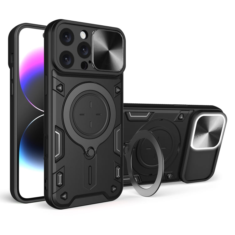 CD Texture Sliding Camshield Magnetic Holder Phone Case, For iPhone 17e / 16e, For iPhone 17 Pro Max, For iPhone 17 Pro, For iPhone 17, For iPhone Air, For iPhone 16 Pro Max, For iPhone 16 Pro, For iPhone 16 Plus