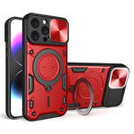 CD Texture Sliding Camshield Magnetic Holder Phone Case, For iPhone 17e / 16e, For iPhone 17 Pro Max, For iPhone 17 Pro, For iPhone 17, For iPhone Air, For iPhone 16 Pro Max, For iPhone 16 Pro, For iPhone 16 Plus