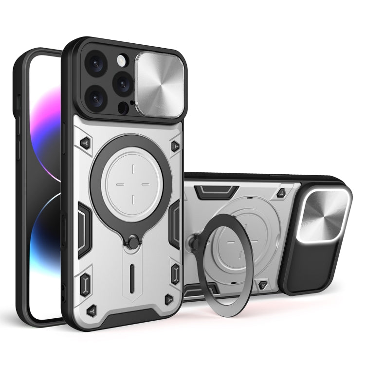 CD Texture Sliding Camshield Magnetic Holder Phone Case, For iPhone 17e / 16e, For iPhone 17 Pro Max, For iPhone 17 Pro, For iPhone 17, For iPhone Air, For iPhone 16 Pro Max, For iPhone 16 Pro, For iPhone 16 Plus