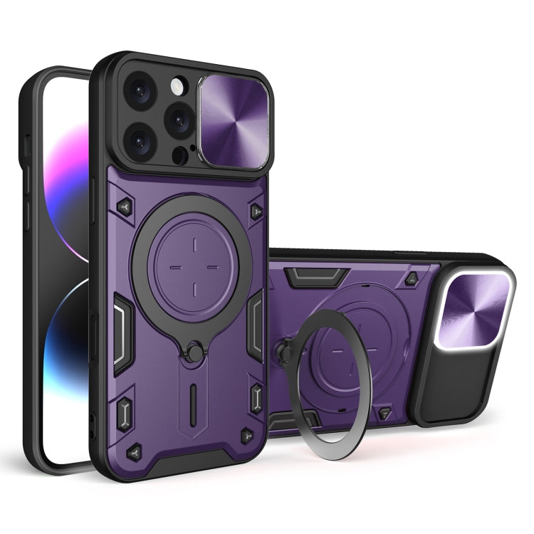 CD Texture Sliding Camshield Magnetic Holder Phone Case, For iPhone 17e / 16e, For iPhone 17 Pro Max, For iPhone 17 Pro, For iPhone 17, For iPhone Air, For iPhone 16 Pro Max, For iPhone 16 Pro, For iPhone 16 Plus