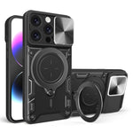 CD Texture Sliding Camshield Magnetic Holder Phone Case, For iPhone 17e / 16e, For iPhone 17 Pro Max, For iPhone 17 Pro, For iPhone 17, For iPhone Air, For iPhone 16 Pro Max, For iPhone 16 Pro, For iPhone 16 Plus