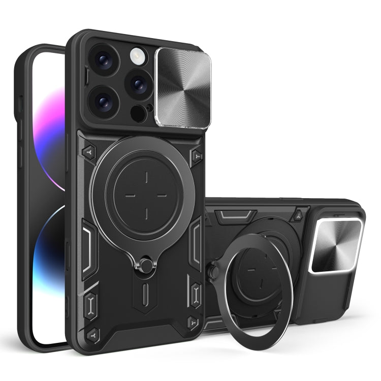 CD Texture Sliding Camshield Magnetic Holder Phone Case, For iPhone 17e / 16e, For iPhone 17 Pro Max, For iPhone 17 Pro, For iPhone 17, For iPhone Air, For iPhone 16 Pro Max, For iPhone 16 Pro, For iPhone 16 Plus