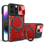 CD Texture Sliding Camshield Magnetic Holder Phone Case, For iPhone 17e / 16e, For iPhone 17 Pro Max, For iPhone 17 Pro, For iPhone 17, For iPhone Air, For iPhone 16 Pro Max, For iPhone 16 Pro, For iPhone 16 Plus