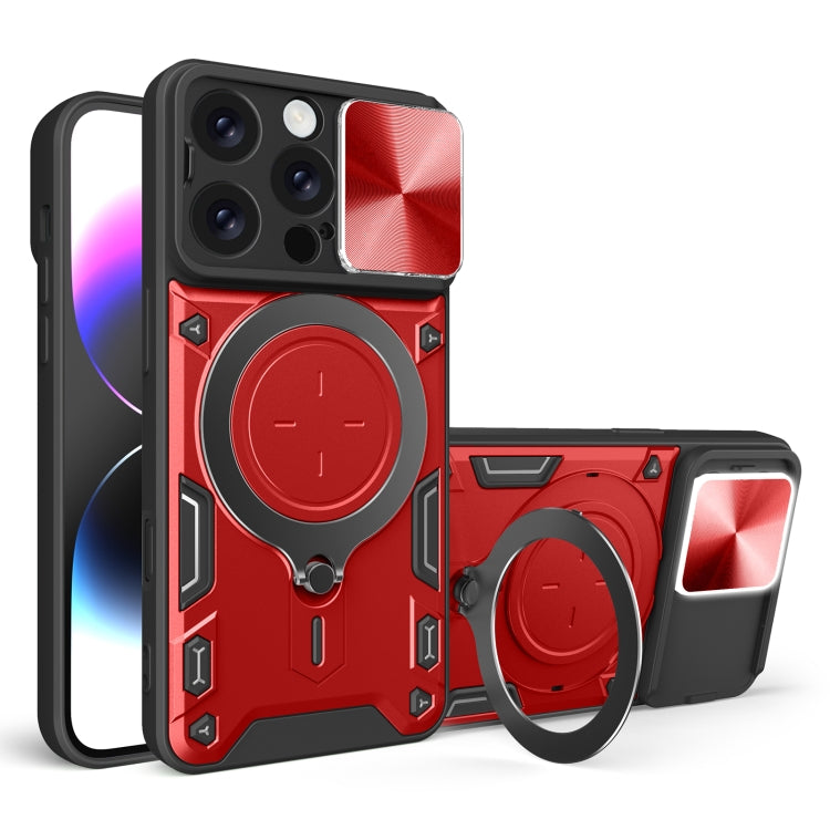 CD Texture Sliding Camshield Magnetic Holder Phone Case, For iPhone 17e / 16e, For iPhone 17 Pro Max, For iPhone 17 Pro, For iPhone 17, For iPhone Air, For iPhone 16 Pro Max, For iPhone 16 Pro, For iPhone 16 Plus