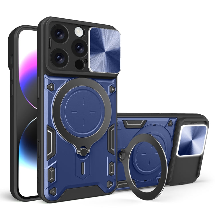 CD Texture Sliding Camshield Magnetic Holder Phone Case, For iPhone 17e / 16e, For iPhone 17 Pro Max, For iPhone 17 Pro, For iPhone 17, For iPhone Air, For iPhone 16 Pro Max, For iPhone 16 Pro, For iPhone 16 Plus