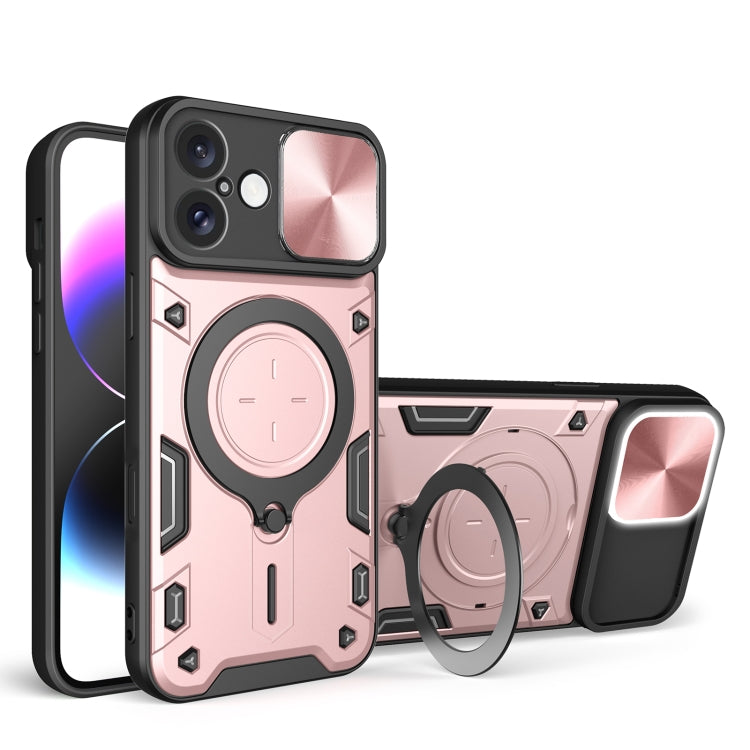 CD Texture Sliding Camshield Magnetic Holder Phone Case, For iPhone 17e / 16e, For iPhone 17 Pro Max, For iPhone 17 Pro, For iPhone 17, For iPhone Air, For iPhone 16 Pro Max, For iPhone 16 Pro, For iPhone 16 Plus