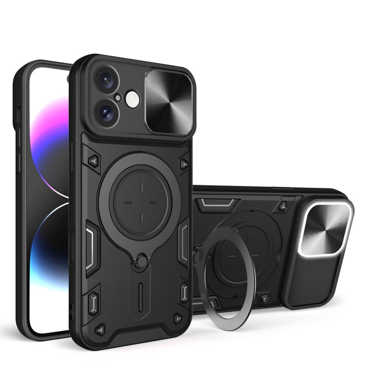 CD Texture Sliding Camshield Magnetic Holder Phone Case, For iPhone 17e / 16e, For iPhone 17 Pro Max, For iPhone 17 Pro, For iPhone 17, For iPhone Air, For iPhone 16 Pro Max, For iPhone 16 Pro, For iPhone 16 Plus