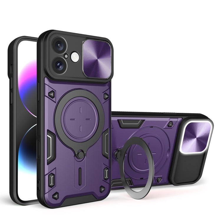 CD Texture Sliding Camshield Magnetic Holder Phone Case, For iPhone 17e / 16e, For iPhone 17 Pro Max, For iPhone 17 Pro, For iPhone 17, For iPhone Air, For iPhone 16 Pro Max, For iPhone 16 Pro, For iPhone 16 Plus