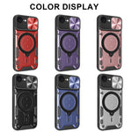 CD Texture Sliding Camshield Magnetic Holder Phone Case, For iPhone 17e / 16e, For iPhone 17 Pro Max, For iPhone 17 Pro, For iPhone 17, For iPhone Air, For iPhone 16 Pro Max, For iPhone 16 Pro, For iPhone 16 Plus