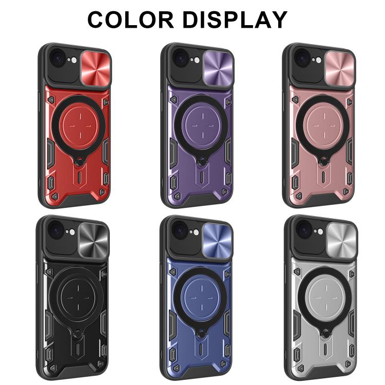 CD Texture Sliding Camshield Magnetic Holder Phone Case, For iPhone 17e / 16e, For iPhone 17 Pro Max, For iPhone 17 Pro, For iPhone 17, For iPhone Air, For iPhone 16 Pro Max, For iPhone 16 Pro, For iPhone 16 Plus