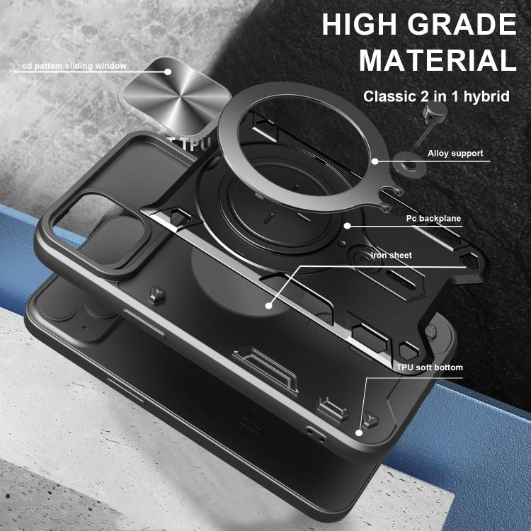 CD Texture Sliding Camshield Magnetic Holder Phone Case, For iPhone 17e / 16e, For iPhone 17 Pro Max, For iPhone 17 Pro, For iPhone 17, For iPhone Air, For iPhone 16 Pro Max, For iPhone 16 Pro, For iPhone 16 Plus
