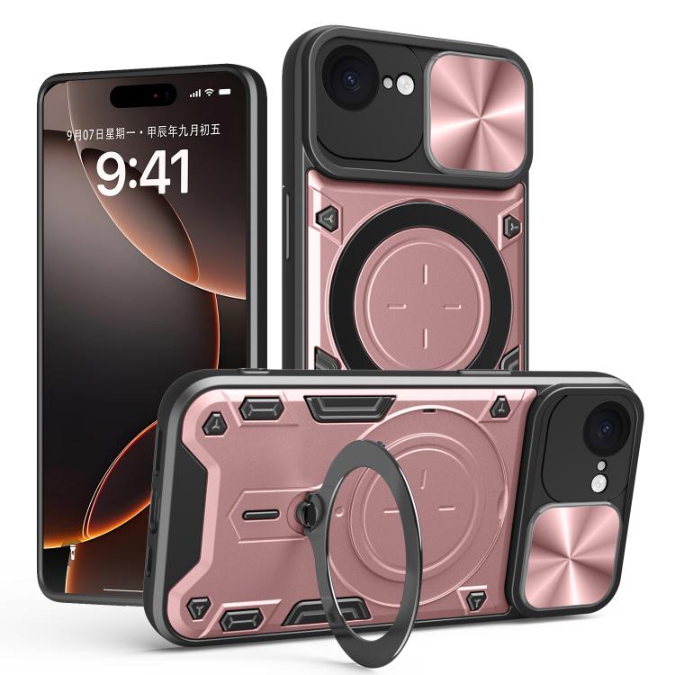 CD Texture Sliding Camshield Magnetic Holder Phone Case, For iPhone 17e / 16e, For iPhone 17 Pro Max, For iPhone 17 Pro, For iPhone 17, For iPhone Air, For iPhone 16 Pro Max, For iPhone 16 Pro, For iPhone 16 Plus