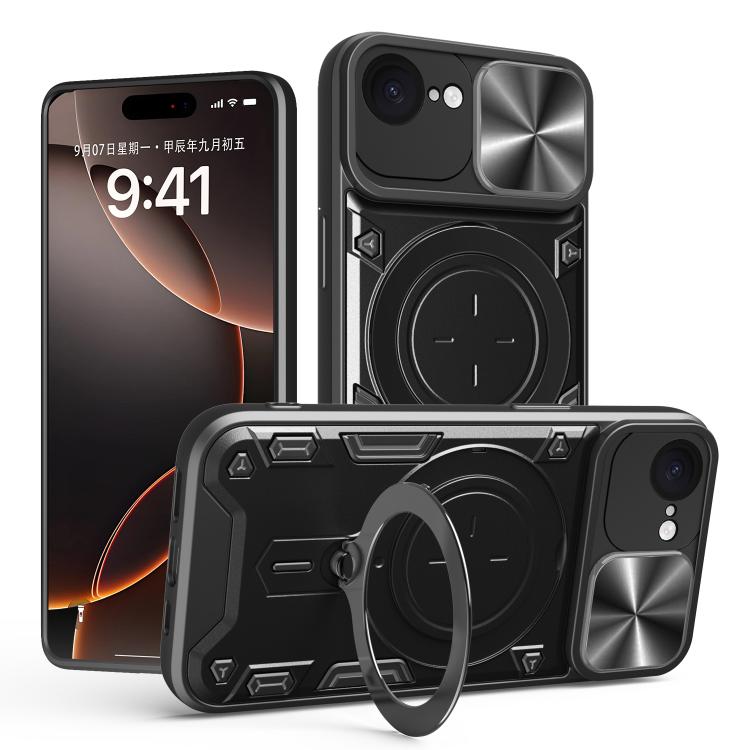 CD Texture Sliding Camshield Magnetic Holder Phone Case, For iPhone 17e / 16e, For iPhone 17 Pro Max, For iPhone 17 Pro, For iPhone 17, For iPhone Air, For iPhone 16 Pro Max, For iPhone 16 Pro, For iPhone 16 Plus