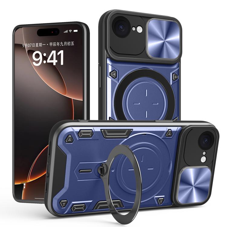 CD Texture Sliding Camshield Magnetic Holder Phone Case, For iPhone 17e / 16e, For iPhone 17 Pro Max, For iPhone 17 Pro, For iPhone 17, For iPhone Air, For iPhone 16 Pro Max, For iPhone 16 Pro, For iPhone 16 Plus