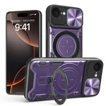 CD Texture Sliding Camshield Magnetic Holder Phone Case, For iPhone 17e / 16e, For iPhone 17 Pro Max, For iPhone 17 Pro, For iPhone 17, For iPhone Air, For iPhone 16 Pro Max, For iPhone 16 Pro, For iPhone 16 Plus