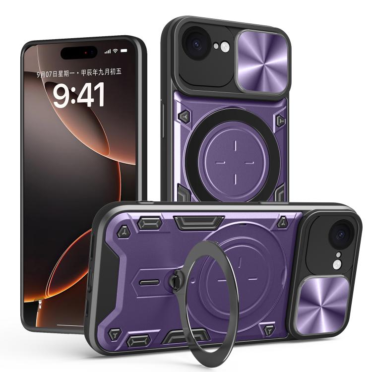 CD Texture Sliding Camshield Magnetic Holder Phone Case, For iPhone 17e / 16e, For iPhone 17 Pro Max, For iPhone 17 Pro, For iPhone 17, For iPhone Air, For iPhone 16 Pro Max, For iPhone 16 Pro, For iPhone 16 Plus