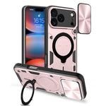 CD Texture Sliding Camshield Magnetic Holder Phone Case, For iPhone 17e / 16e, For iPhone 17 Pro Max, For iPhone 17 Pro, For iPhone 17, For iPhone Air, For iPhone 16 Pro Max, For iPhone 16 Pro, For iPhone 16 Plus