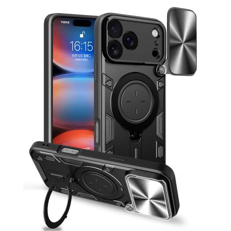 CD Texture Sliding Camshield Magnetic Holder Phone Case, For iPhone 17e / 16e, For iPhone 17 Pro Max, For iPhone 17 Pro, For iPhone 17, For iPhone Air, For iPhone 16 Pro Max, For iPhone 16 Pro, For iPhone 16 Plus