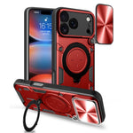 CD Texture Sliding Camshield Magnetic Holder Phone Case, For iPhone 17e / 16e, For iPhone 17 Pro Max, For iPhone 17 Pro, For iPhone 17, For iPhone Air, For iPhone 16 Pro Max, For iPhone 16 Pro, For iPhone 16 Plus
