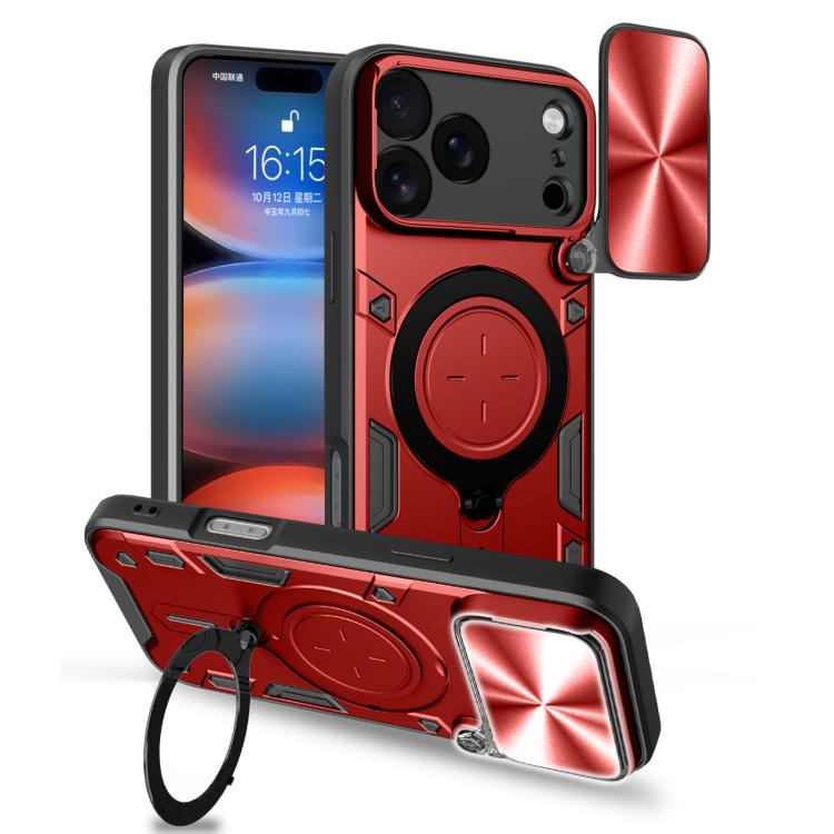CD Texture Sliding Camshield Magnetic Holder Phone Case, For iPhone 17e / 16e, For iPhone 17 Pro Max, For iPhone 17 Pro, For iPhone 17, For iPhone Air, For iPhone 16 Pro Max, For iPhone 16 Pro, For iPhone 16 Plus