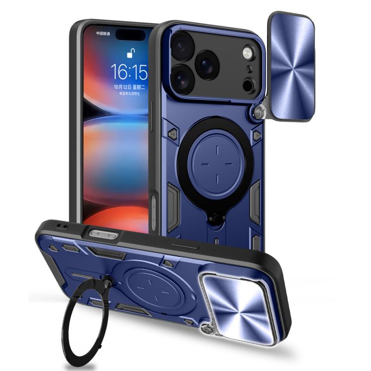CD Texture Sliding Camshield Magnetic Holder Phone Case, For iPhone 17e / 16e, For iPhone 17 Pro Max, For iPhone 17 Pro, For iPhone 17, For iPhone Air, For iPhone 16 Pro Max, For iPhone 16 Pro, For iPhone 16 Plus