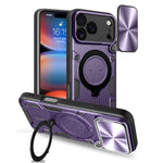 CD Texture Sliding Camshield Magnetic Holder Phone Case, For iPhone 17e / 16e, For iPhone 17 Pro Max, For iPhone 17 Pro, For iPhone 17, For iPhone Air, For iPhone 16 Pro Max, For iPhone 16 Pro, For iPhone 16 Plus