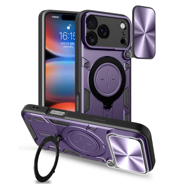 CD Texture Sliding Camshield Magnetic Holder Phone Case, For iPhone 17e / 16e, For iPhone 17 Pro Max, For iPhone 17 Pro, For iPhone 17, For iPhone Air, For iPhone 16 Pro Max, For iPhone 16 Pro, For iPhone 16 Plus