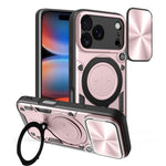 CD Texture Sliding Camshield Magnetic Holder Phone Case, For iPhone 17e / 16e, For iPhone 17 Pro Max, For iPhone 17 Pro, For iPhone 17, For iPhone Air, For iPhone 16 Pro Max, For iPhone 16 Pro, For iPhone 16 Plus