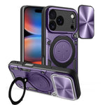 CD Texture Sliding Camshield Magnetic Holder Phone Case, For iPhone 17e / 16e, For iPhone 17 Pro Max, For iPhone 17 Pro, For iPhone 17, For iPhone Air, For iPhone 16 Pro Max, For iPhone 16 Pro, For iPhone 16 Plus