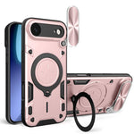 CD Texture Sliding Camshield Magnetic Holder Phone Case, For iPhone 17e / 16e, For iPhone 17 Pro Max, For iPhone 17 Pro, For iPhone 17, For iPhone Air, For iPhone 16 Pro Max, For iPhone 16 Pro, For iPhone 16 Plus