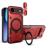 CD Texture Sliding Camshield Magnetic Holder Phone Case, For iPhone 17e / 16e, For iPhone 17 Pro Max, For iPhone 17 Pro, For iPhone 17, For iPhone Air, For iPhone 16 Pro Max, For iPhone 16 Pro, For iPhone 16 Plus