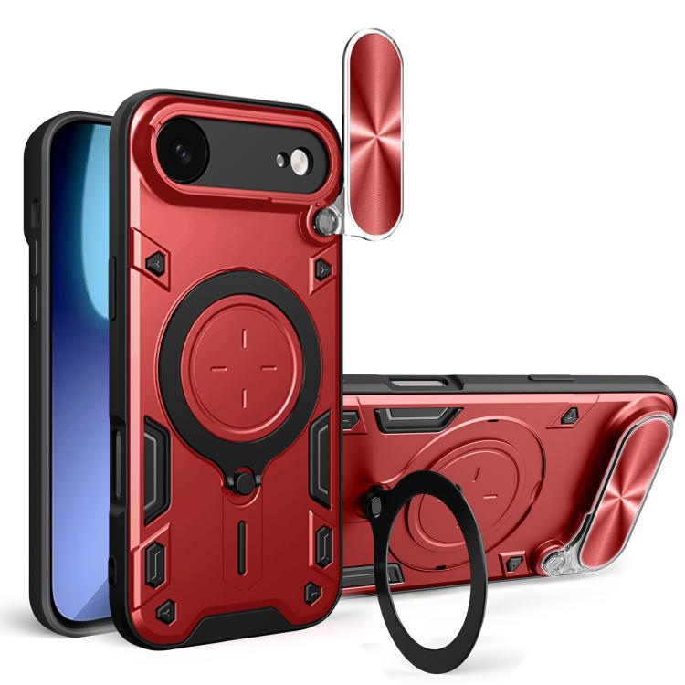 CD Texture Sliding Camshield Magnetic Holder Phone Case, For iPhone 17e / 16e, For iPhone 17 Pro Max, For iPhone 17 Pro, For iPhone 17, For iPhone Air, For iPhone 16 Pro Max, For iPhone 16 Pro, For iPhone 16 Plus