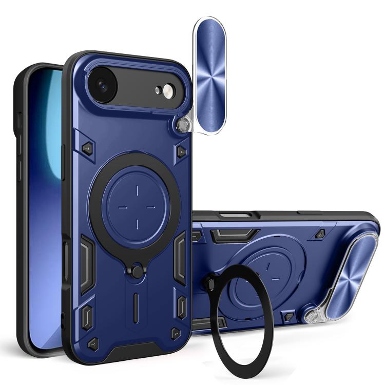 CD Texture Sliding Camshield Magnetic Holder Phone Case, For iPhone 17e / 16e, For iPhone 17 Pro Max, For iPhone 17 Pro, For iPhone 17, For iPhone Air, For iPhone 16 Pro Max, For iPhone 16 Pro, For iPhone 16 Plus