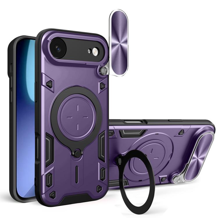 CD Texture Sliding Camshield Magnetic Holder Phone Case, For iPhone 17e / 16e, For iPhone 17 Pro Max, For iPhone 17 Pro, For iPhone 17, For iPhone Air, For iPhone 16 Pro Max, For iPhone 16 Pro, For iPhone 16 Plus