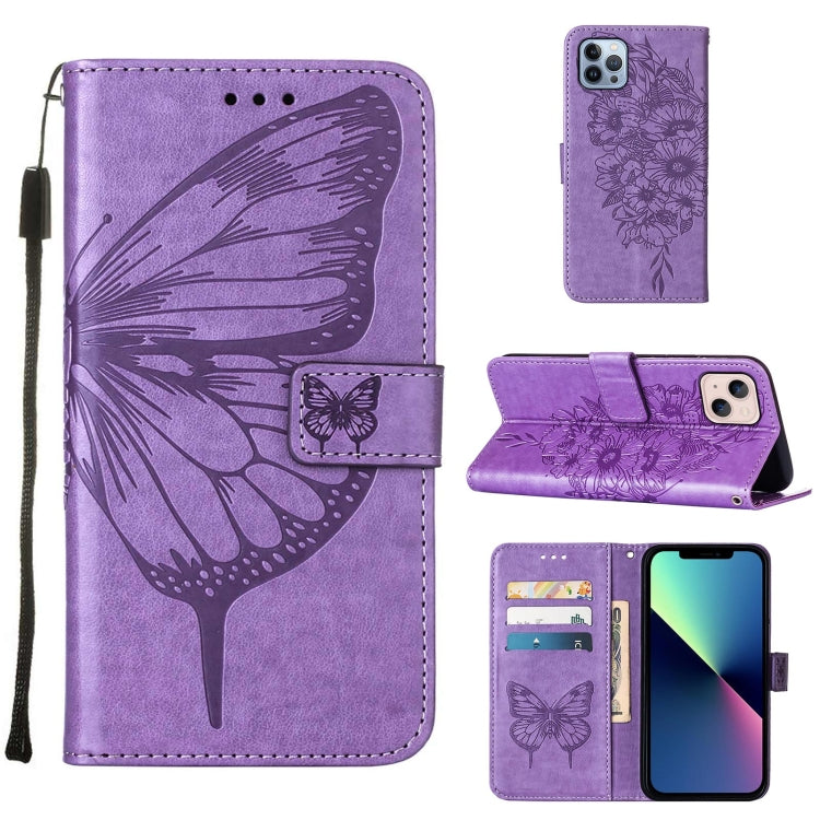 غطاء هاتف من الجلد بنقشة فراشة بارزة، لهواتف iPhone 15، iPod Touch 7 / 6 / 5