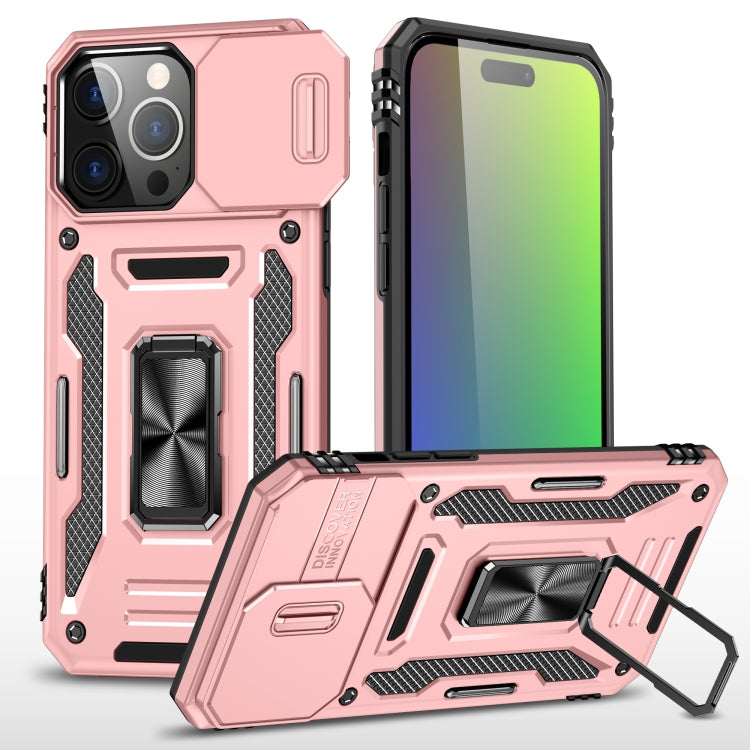 غطاء هاتف بدرع كاميرا من PC + TPU، لهواتف iPhone 17e / 16e، iPhone 17 Pro Max، iPhone 17 Pro، iPhone 17، iPhone Air، iPhone 16 Pro Max