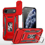 غطاء هاتف بدرع كاميرا من PC + TPU، لهواتف iPhone 17e / 16e، iPhone 17 Pro Max، iPhone 17 Pro، iPhone 17، iPhone Air، iPhone 16 Pro Max